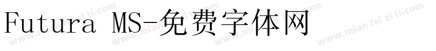 Futura MS字体转换